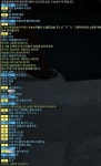 외방커뮤니티 > 게임방 > 타이탄토벌에 갔다왔어