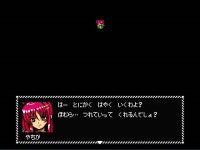 게임 연재 - 부계에 잠든 왕녀의 아바돈 - 43 - 이전 고전게임 갤러리