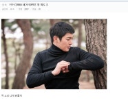 뽐뿌:유머/감동 - 다희야...50억은 못줘도..