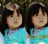 자꾸오면 예뻐져요 | 외방커뮤니티 > 쇼프로 > 자꾸자꾸 예뻐지는 추사랑쨔응.jpgif