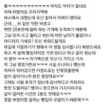 호의에 대한 답례.jpg - 세리에매니아