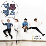 외방커뮤니티 > 디자인교실 > 은 아니고 앨범 커버 만든것☆