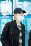 WANT - 인천공항 출국 정연이 고화질