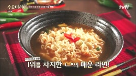 외방커뮤니티 > 쇼프로 > 2014년 판매기준 네티즌이 선정한 라면 10대 천왕.jpg