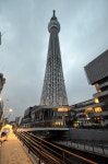  TOKYO | Tokyo Sky Tree | 634m | 2080ft | Com - Page 332 - SkyscraperCity