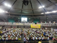 WANT - 43구역 내자리 진짜 여기야???어핸꿀 가봄 완쓰?