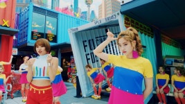 WANT - 덕계못이 뭐게??