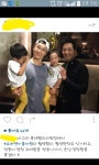 외방커뮤니티 > 쇼프로 > 쌍둥이네 촬영스포