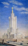  Moscow - Page 7 - SkyscraperCity