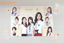 WANT - 스쿨룩스 블로그 업데이트
