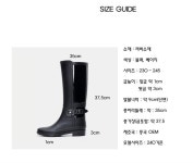 [이쁜] 롱레인부츠 패션장화 롱부츠_블랙245