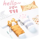 종합쇼핑몰 | LATELY(레이틀리)