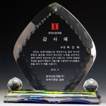 종합쇼핑몰 | LATELY(레이틀리)