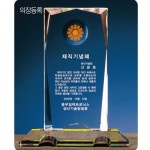 종합쇼핑몰 | LATELY(레이틀리)