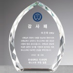 종합쇼핑몰 | LATELY(레이틀리)