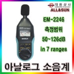 종합쇼핑몰 | LATELY(레이틀리)