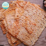 종합쇼핑몰 | LATELY(레이틀리)