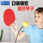 종합쇼핑몰 | LATELY(레이틀리)