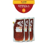 종합쇼핑몰 | LATELY(레이틀리)