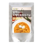 LATELY(레이틀리) [레이틀리] [시선푸드]  알파 로제 떡볶이 소스 1kg