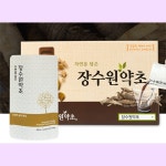 종합쇼핑몰 | LATELY(레이틀리)