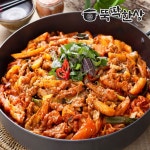 LATELY(레이틀리) [레이틀리] [뚝딱한상] 양념닭갈비 550g