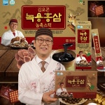 LATELY(레이틀리) [레이틀리] [이츠홈] 김오곤 녹용홍삼 농축스틱 2개월(70포)침향단10환