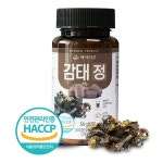 LATELY(레이틀리) [레이틀리] [백세식품] 감태정 600mg x 90정 국산 1병 HACCP 인증제품