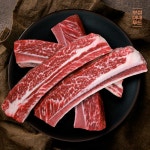 종합쇼핑몰 | LATELY(레이틀리)