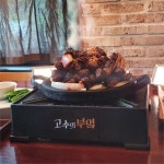 종합쇼핑몰 | LATELY(레이틀리)