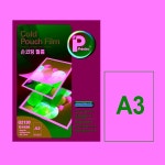 종합쇼핑몰 | LATELY(레이틀리)