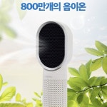 종합쇼핑몰 | LATELY(레이틀리)