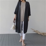 종합쇼핑몰 | LATELY(레이틀리)