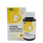 종합쇼핑몰 | LATELY(레이틀리)