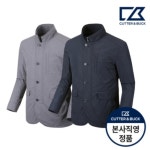 종합쇼핑몰 | LATELY(레이틀리)