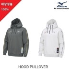 종합쇼핑몰 | LATELY(레이틀리)