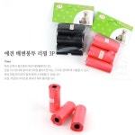 종합쇼핑몰 | LATELY(레이틀리)