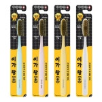 종합쇼핑몰 | LATELY(레이틀리)