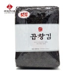 종합쇼핑몰 | LATELY(레이틀리)