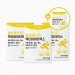 종합쇼핑몰 | LATELY(레이틀리)