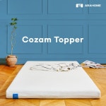 종합쇼핑몰 | LATELY(레이틀리)