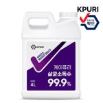 종합쇼핑몰 | LATELY(레이틀리)