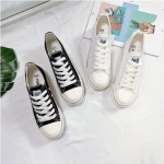 종합쇼핑몰 | LATELY(레이틀리)