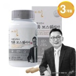 종합쇼핑몰 | LATELY(레이틀리)