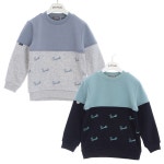 종합쇼핑몰 | LATELY(레이틀리)