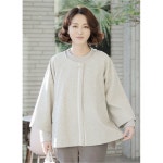 종합쇼핑몰 | LATELY(레이틀리)