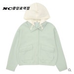 종합쇼핑몰 | LATELY(레이틀리)