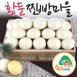 종합쇼핑몰 | LATELY(레이틀리)