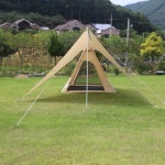 종합쇼핑몰 | LATELY(레이틀리)