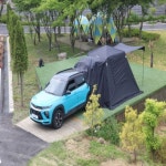 종합쇼핑몰 | LATELY(레이틀리)